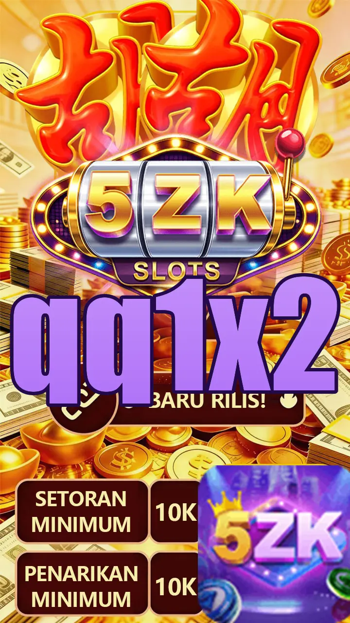 qq1x2 APK