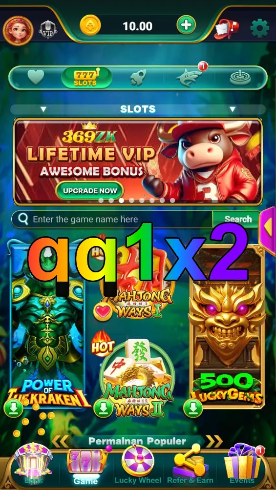 qq1x2 Masuk
